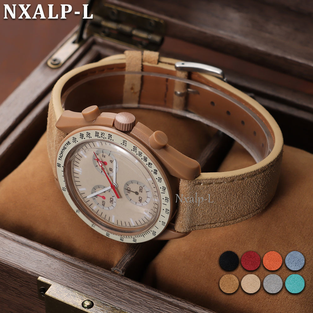 Luxury Watch Omega - Vintage Suede Strap Soft Cowhide Bracelet