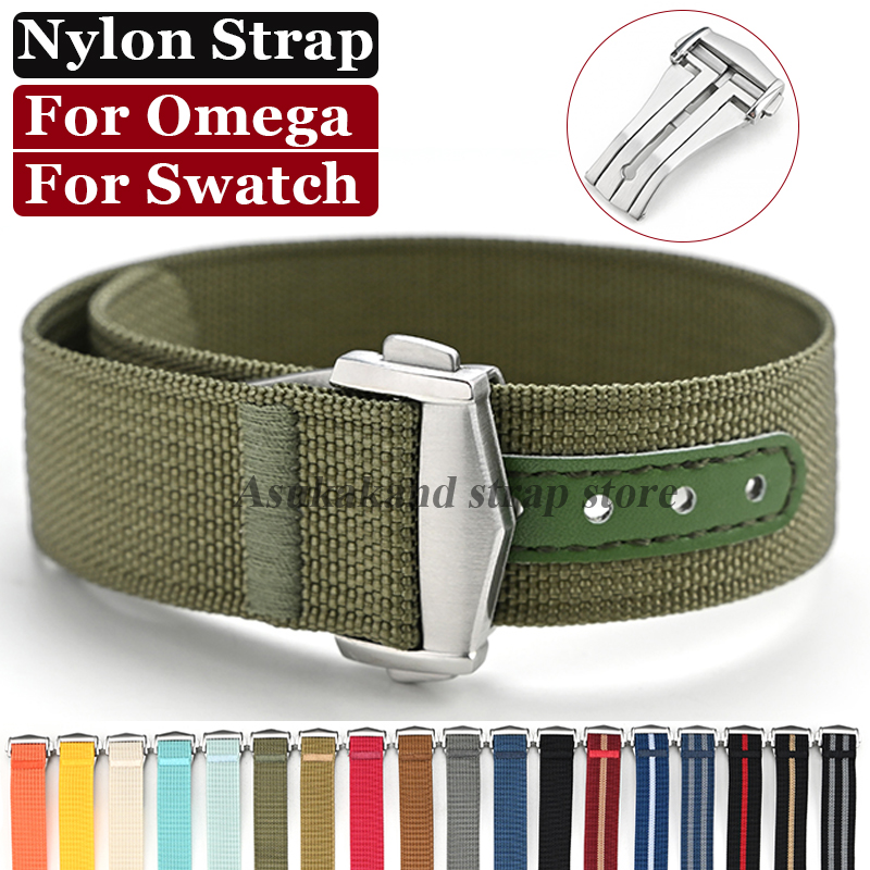 Luxury Watch Omega - Quality Nylon Watch Strap 20mm 22mm