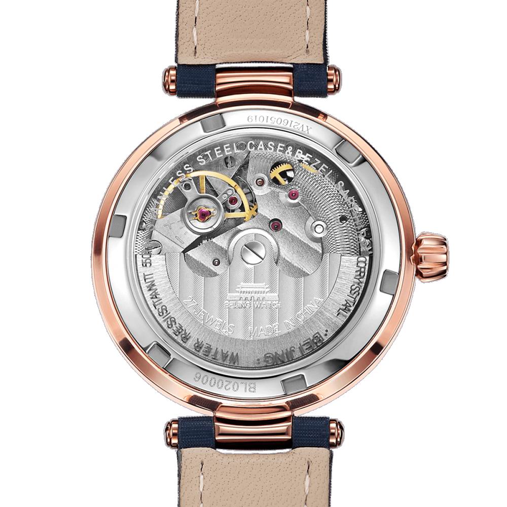 Beijing Watch luxury women's w - огляд і ціна Sapphire Crystal Display