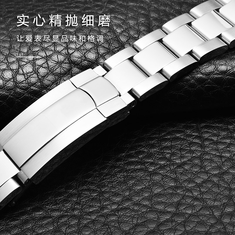 20MM 21MMtainless Steel Men Wa - огляд і ціна Luxury Watch Class