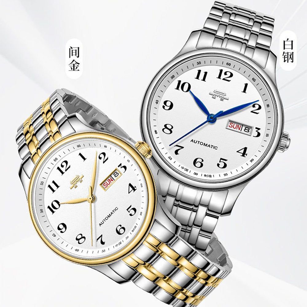Beijing Watch automatic watch  - огляд і ціна Luxury Watch Arabic
