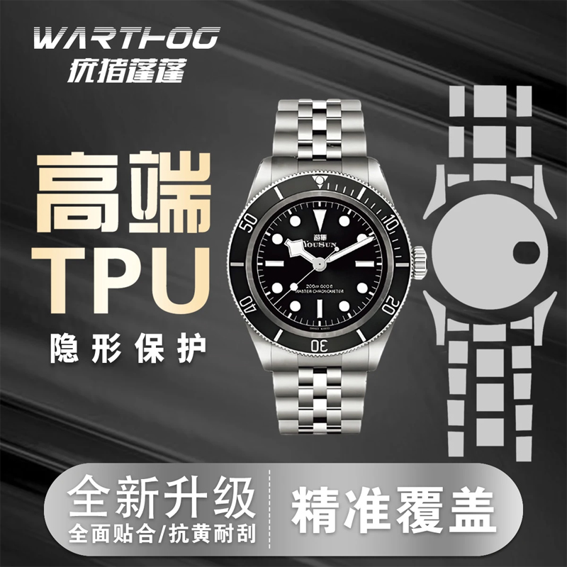 Applicable For Rolex GMT-Maste - огляд і ціна Luxury Watch Uk