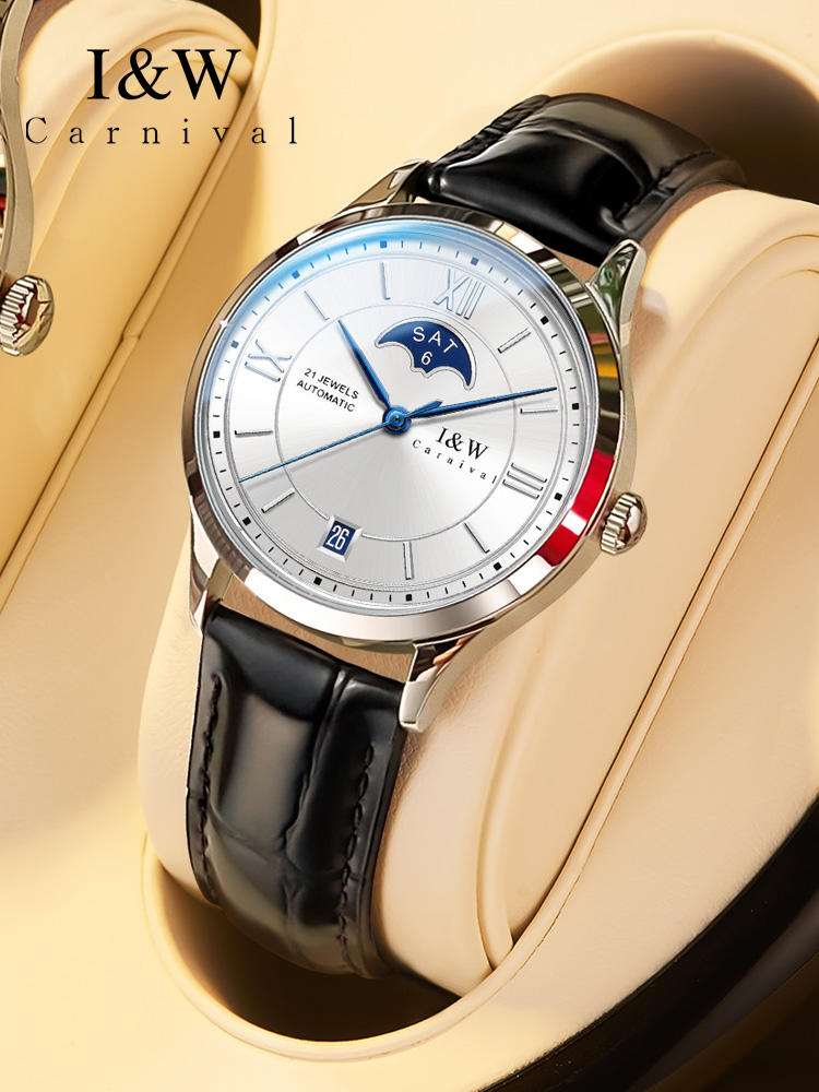 Switzerland Brand I&W New Moon - огляд і ціна Sapphire Crystal Display