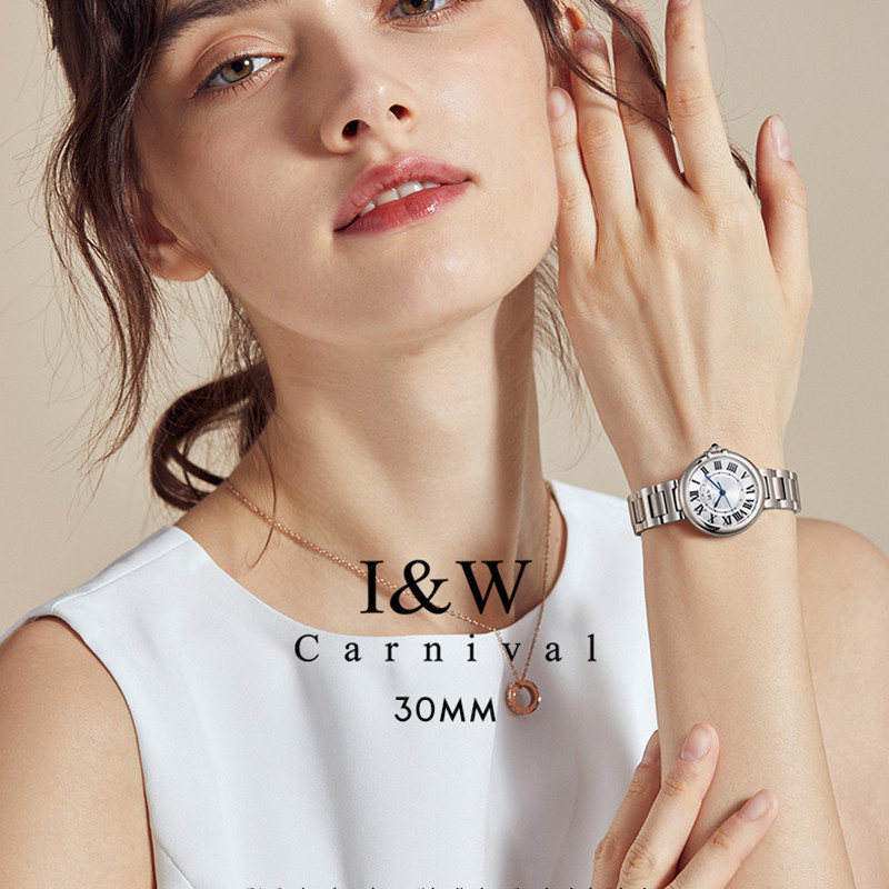 Switzerland CARNIVAL I&W Luxur - огляд і ціна Luxury Watch In Japan